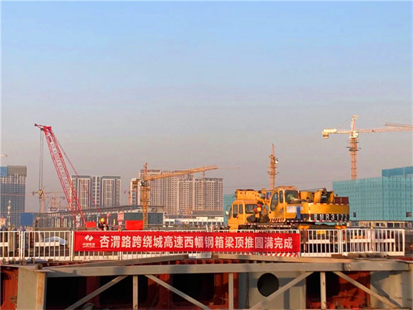杏渭路跨繞城高速連接錦堤六路橋梁工程